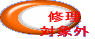 C ΏۊO